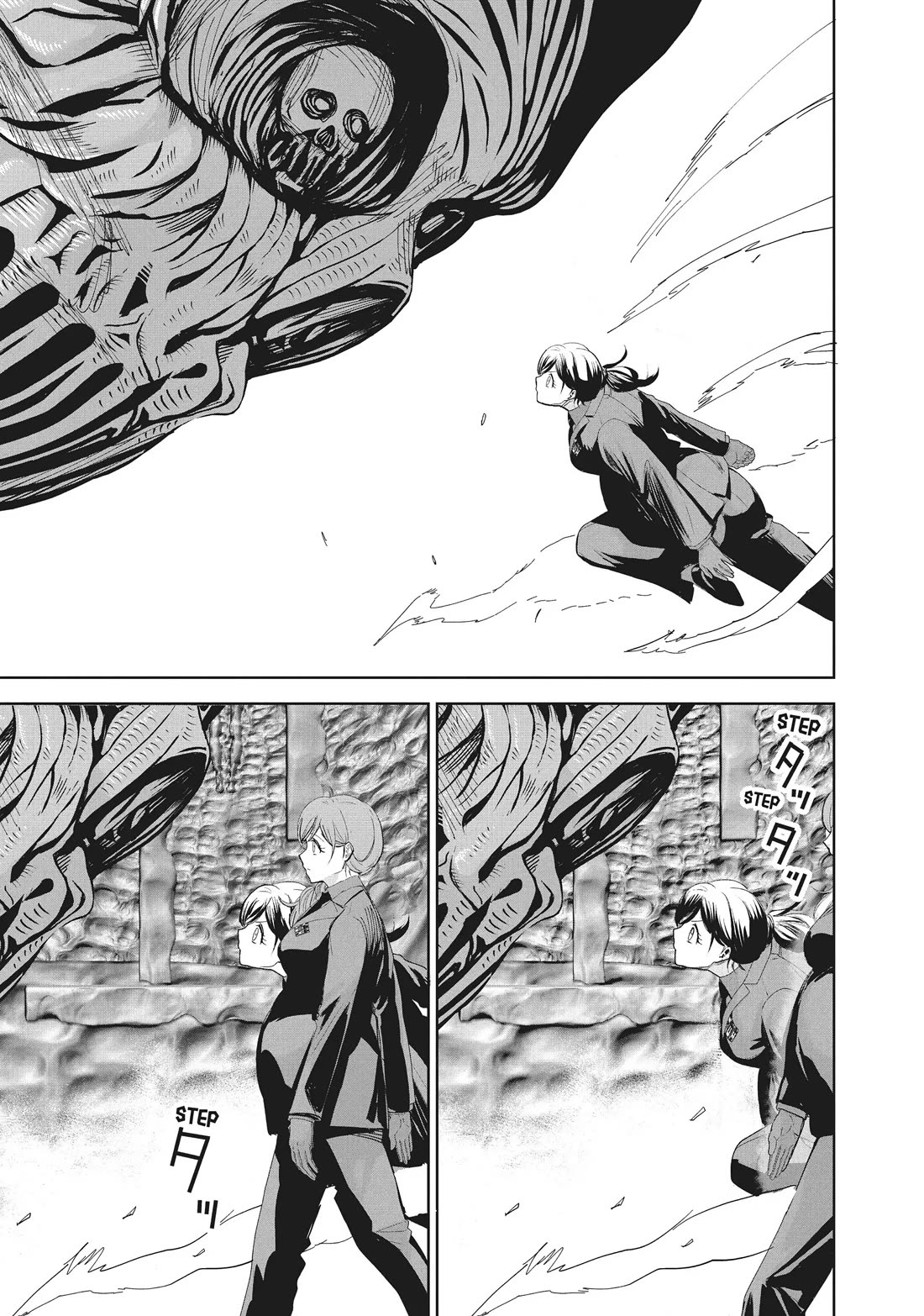 Lili-Men Chapter 72 page 3 - Chapter 72