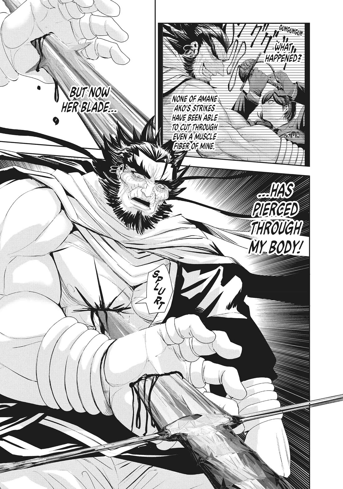 Lili-Men Chapter 73 page 1 - Chapter 73