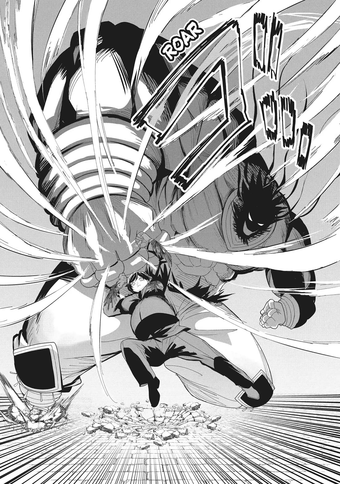 Lili-Men Chapter 73 page 13 - Chapter 73