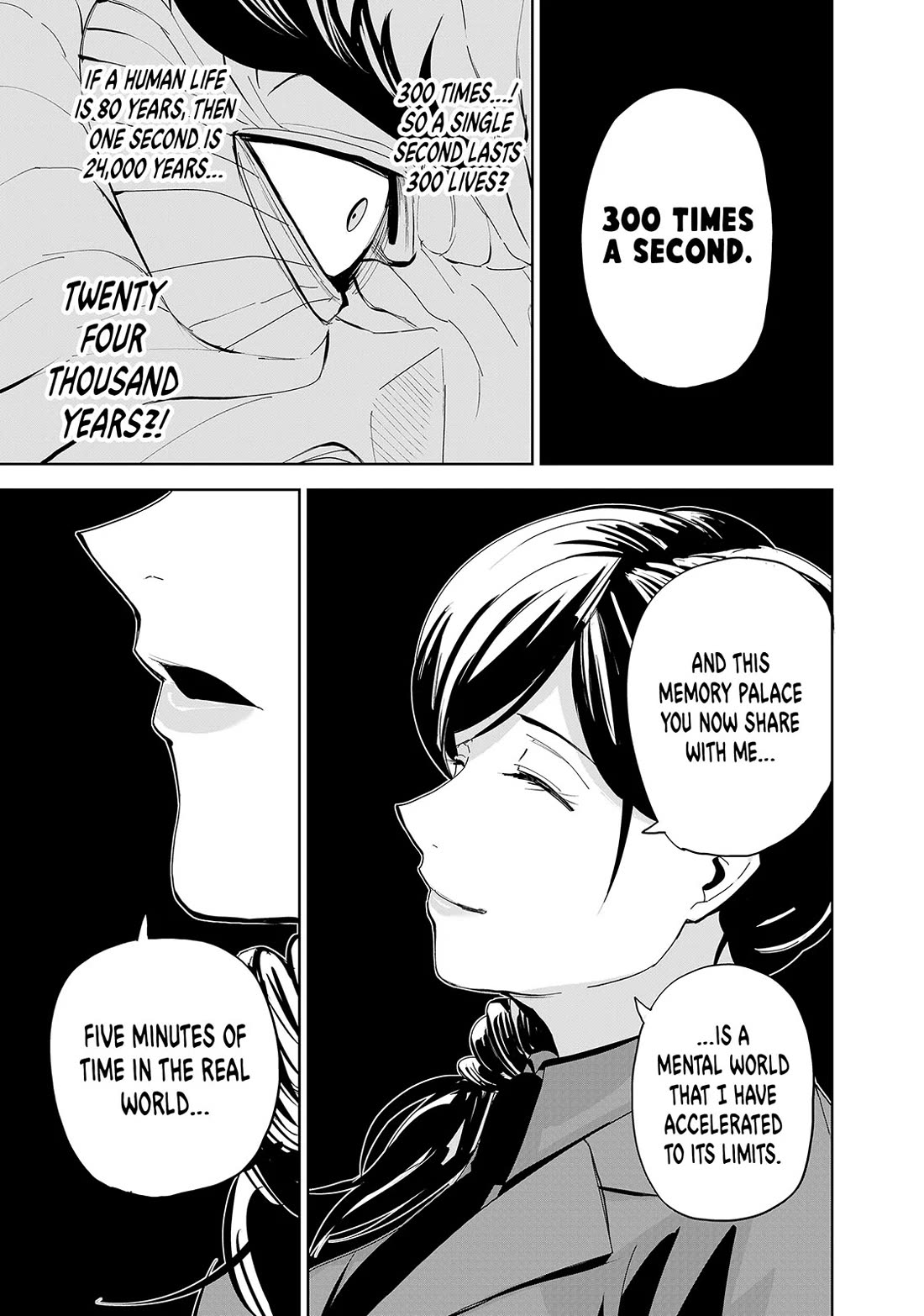 Lili-Men Chapter 74 page 15 - Chapter 74