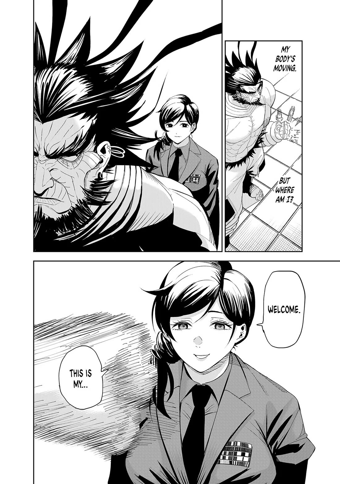 Lili-Men Chapter 74 page 6 - Chapter 74