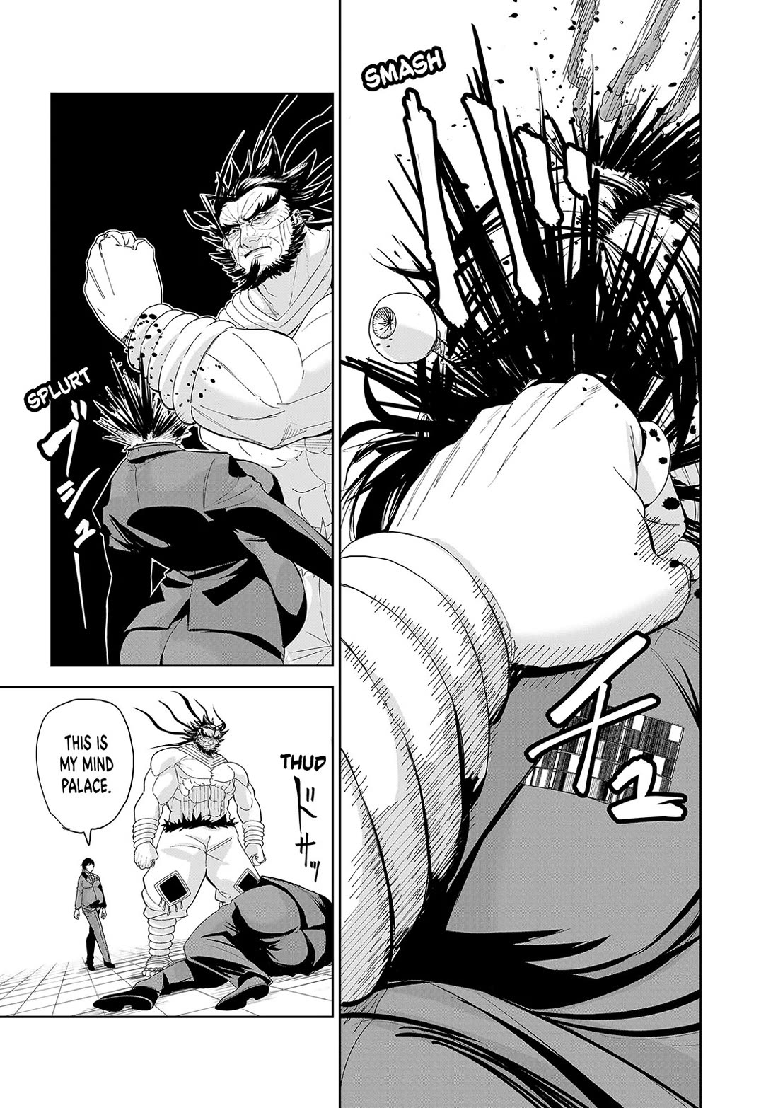 Lili-Men Chapter 74 page 7 - Chapter 74