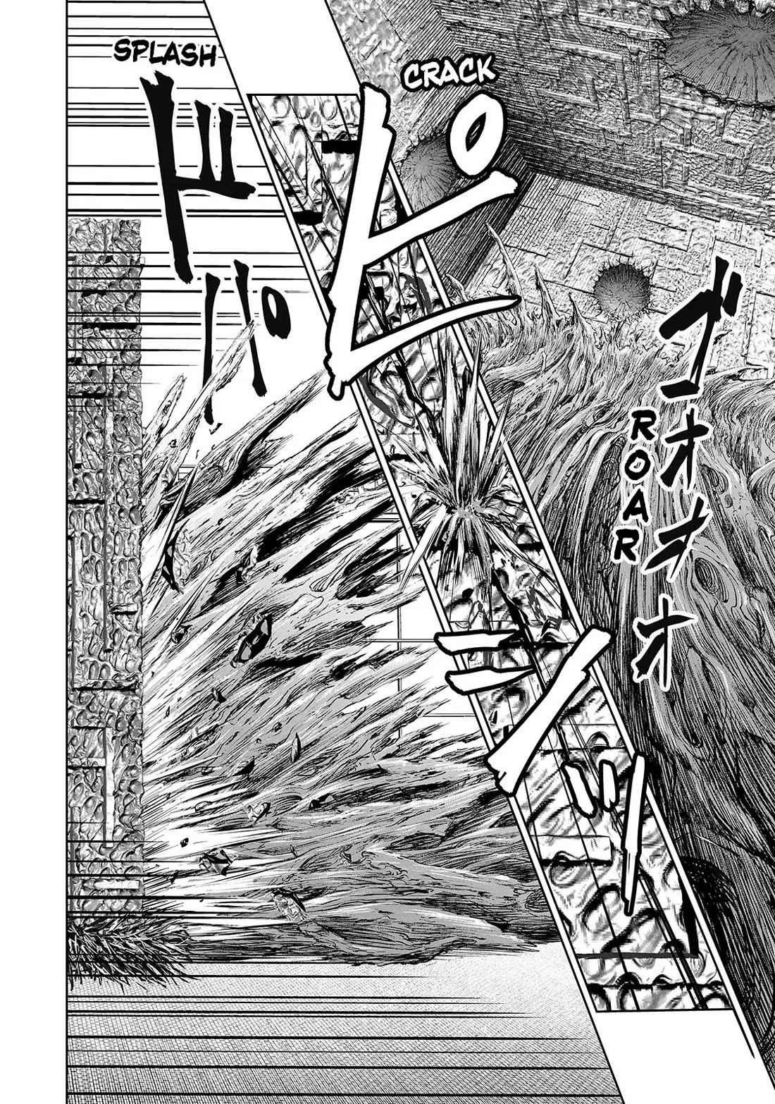 Lili-Men Chapter 76 page 13 - Chapter 76