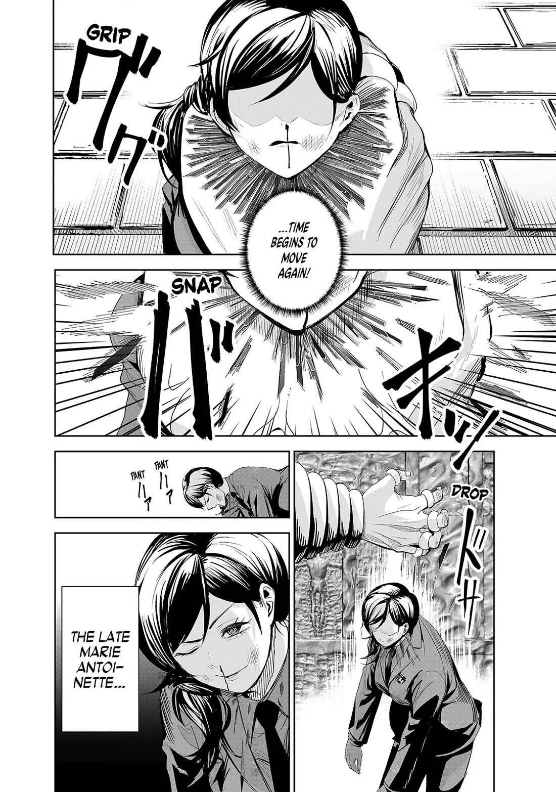 Lili-Men Chapter 76 page 2 - Chapter 76