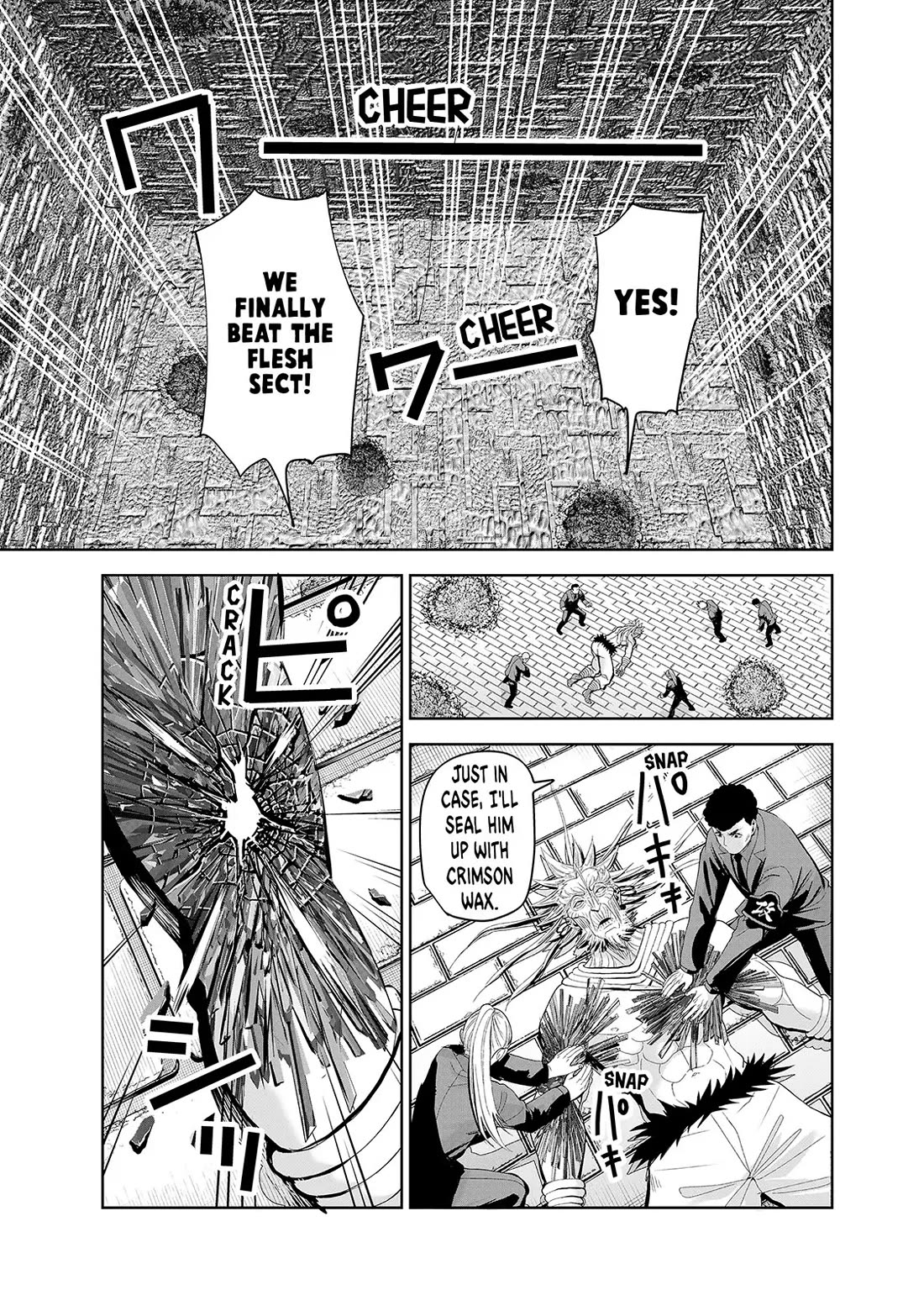 Lili-Men Chapter 76 page 7 - Chapter 76