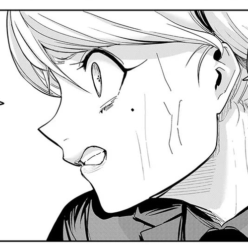 Lili-Men Chapter 76 cover