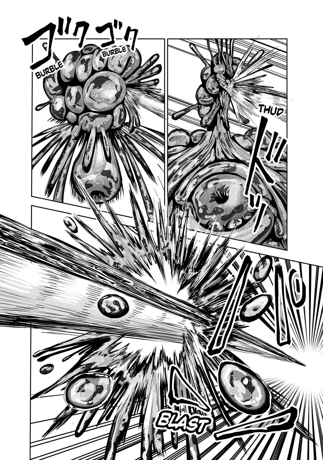 Lili-Men Chapter 77 page 11 - Chapter 77