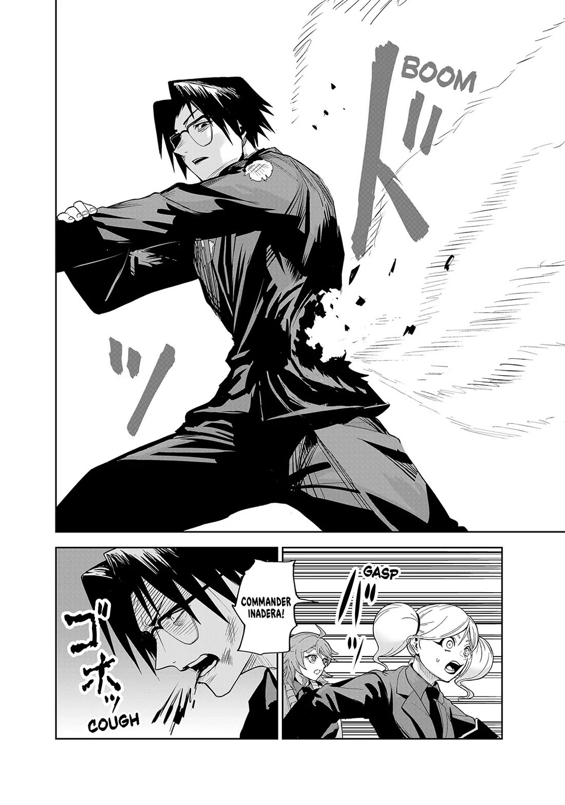 Lili-Men Chapter 77 page 13 - Chapter 77