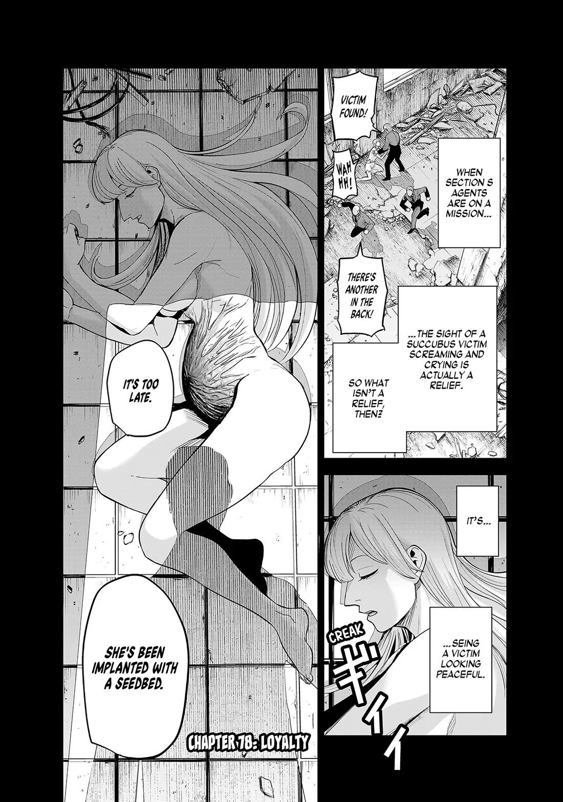 Lili-Men Chapter 78 page 1 - Chapter 78