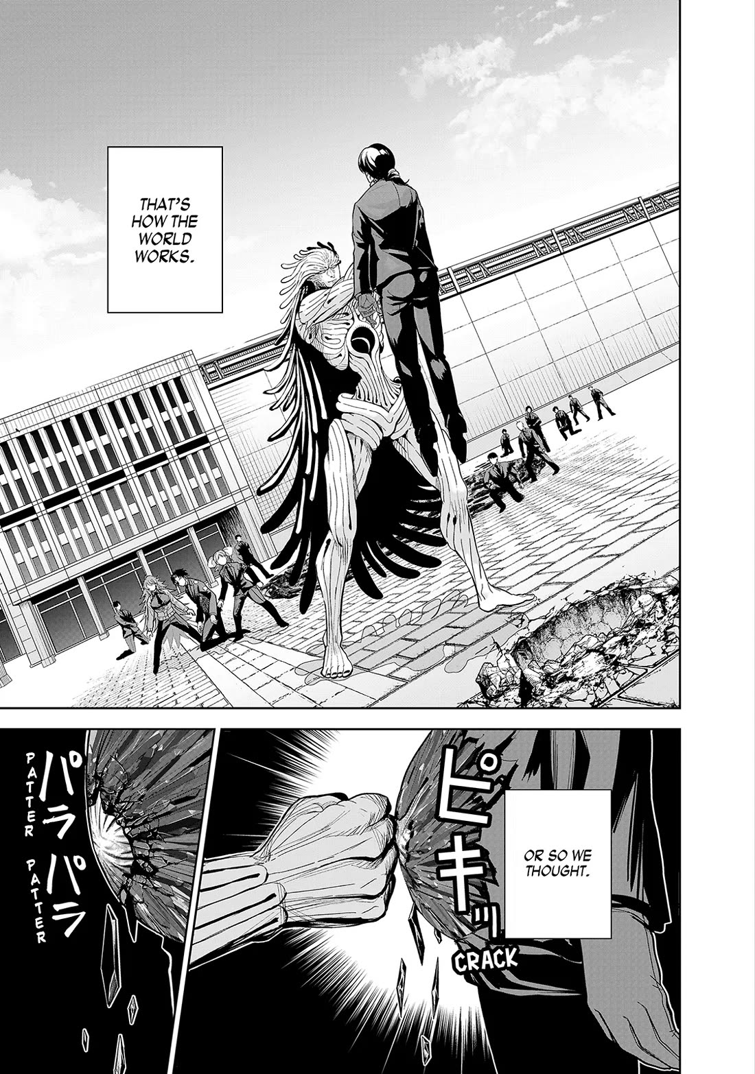 Lili-Men Chapter 78 page 3 - Chapter 78