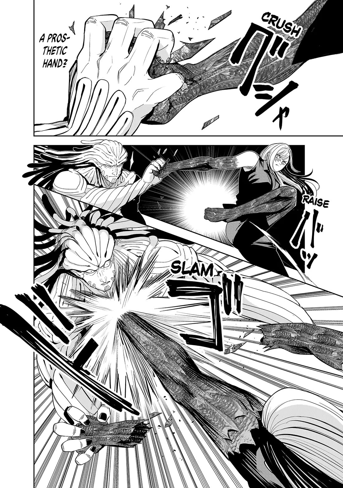 Lili-Men Chapter 79 page 2 - Chapter 79