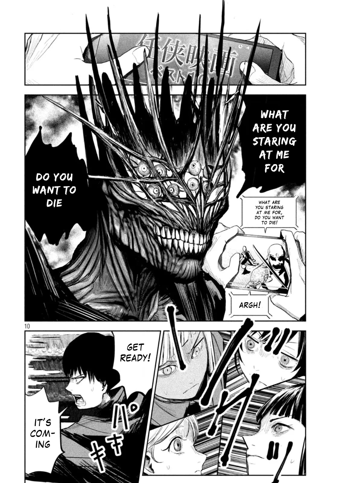 Lili-Men Chapter 8 page 10 - Chapter 8: C'mon Baby
