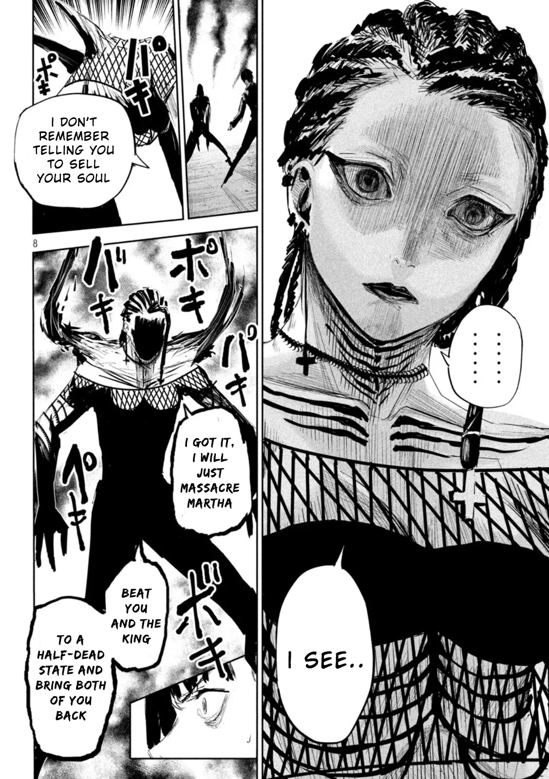 Lili-Men Chapter 8 page 8 - Chapter 8: C'mon Baby