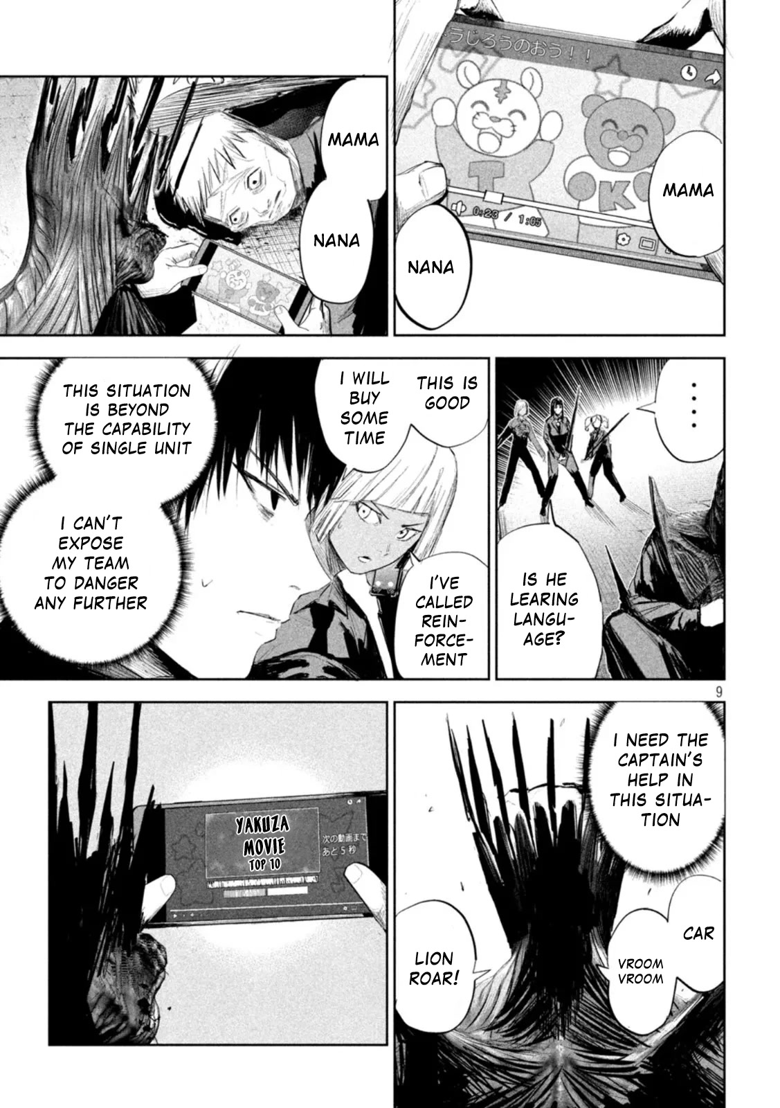 Lili-Men Chapter 8 page 9 - Chapter 8: C'mon Baby