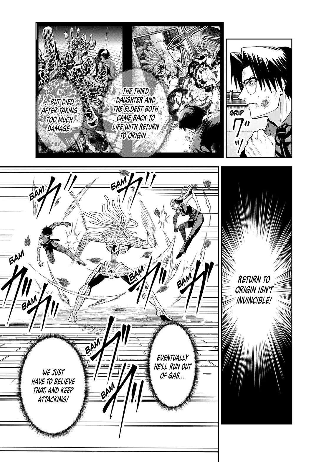 Lili-Men Chapter 80 page 7 - Chapter 80
