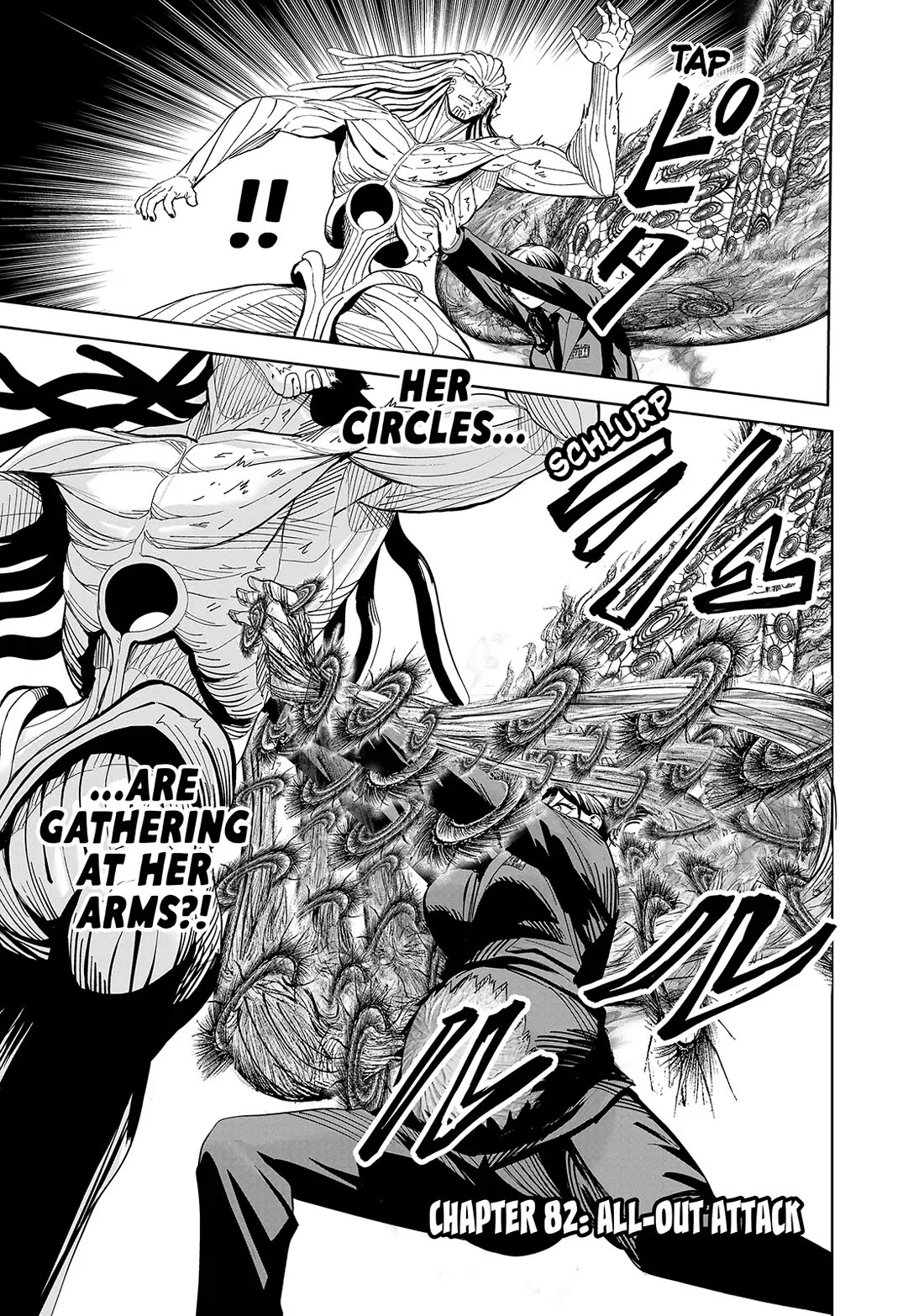 Lili-Men Chapter 82 page 1 - Chapter 82