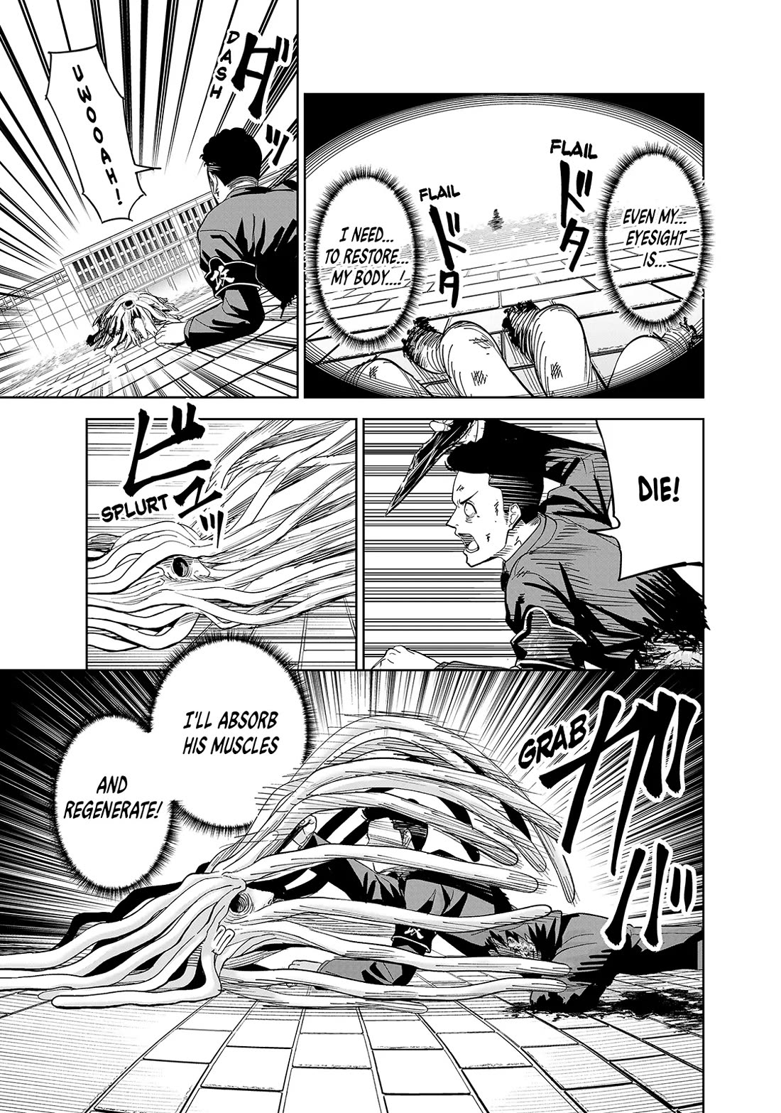 Lili-Men Chapter 82 page 14 - Chapter 82
