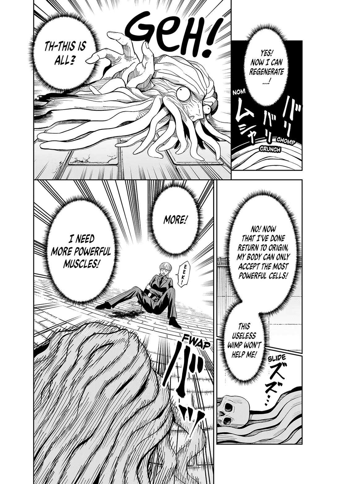 Lili-Men Chapter 82 page 15 - Chapter 82