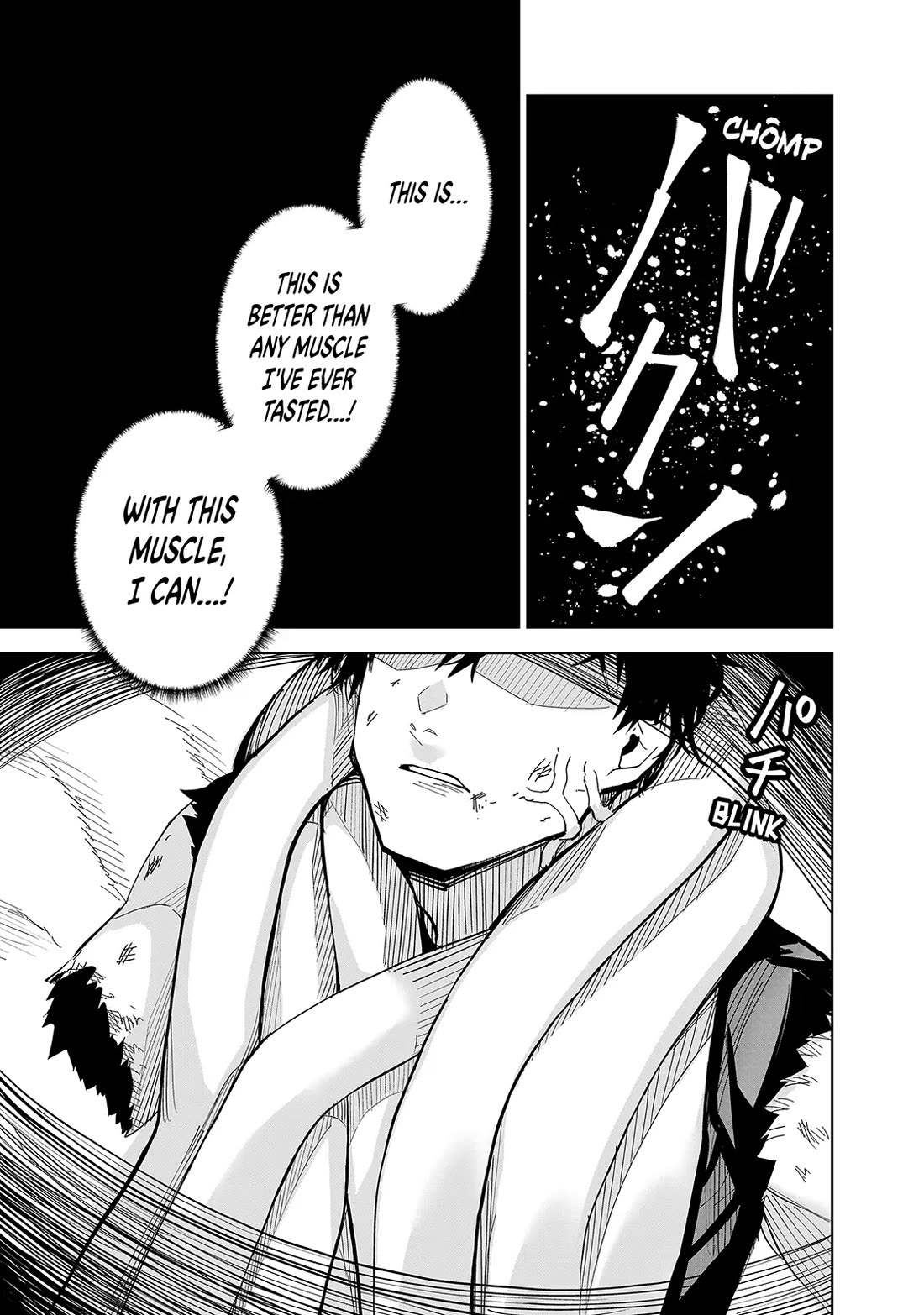 Lili-Men Chapter 82 page 16 - Chapter 82