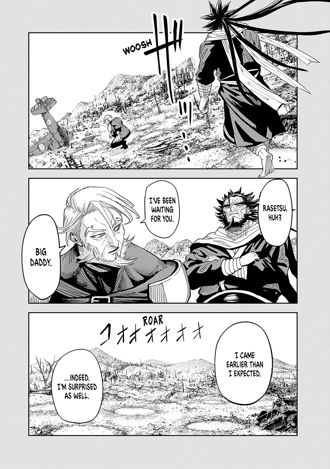 Lili-Men Chapter 83 page 1 - Chapter 83