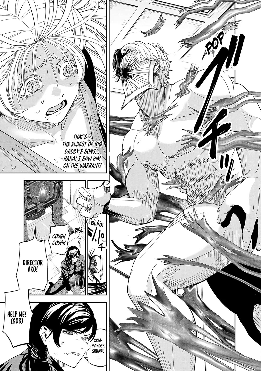 Lili-Men Chapter 84 page 5 - Chapter 84