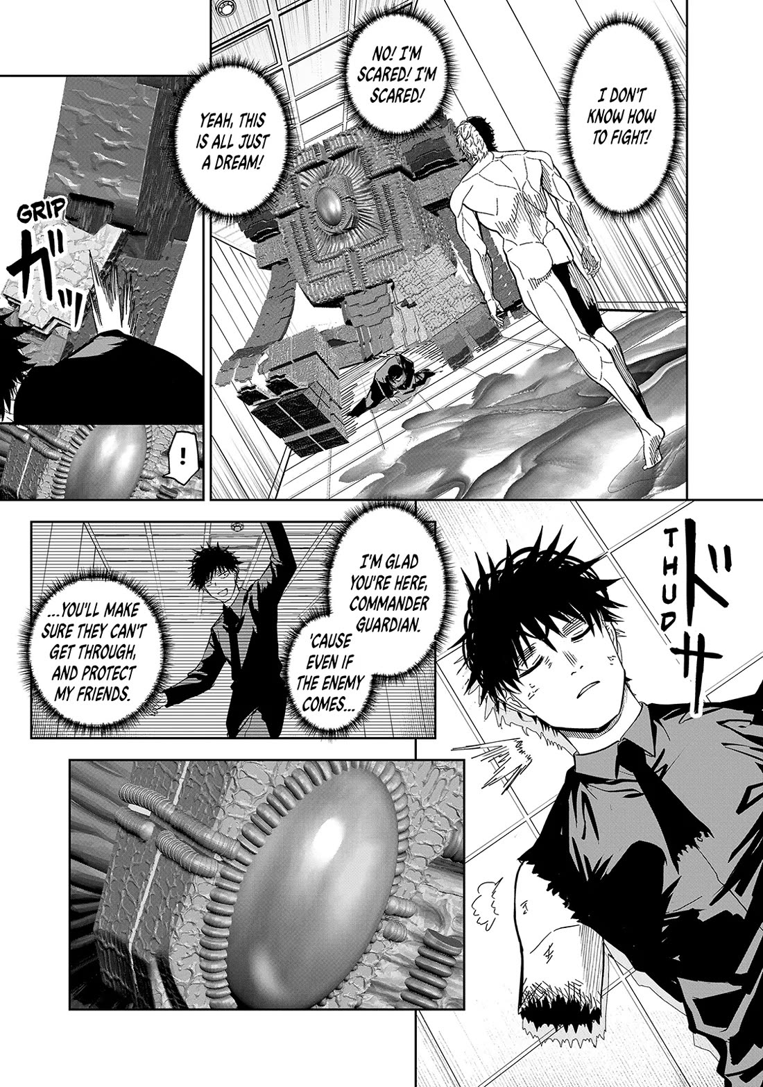 Lili-Men Chapter 84 page 7 - Chapter 84