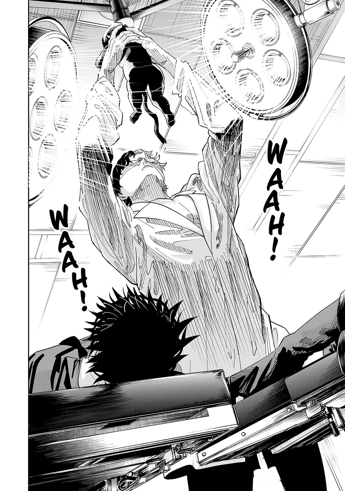 Lili-Men Chapter 85 page 16 - Chapter 85