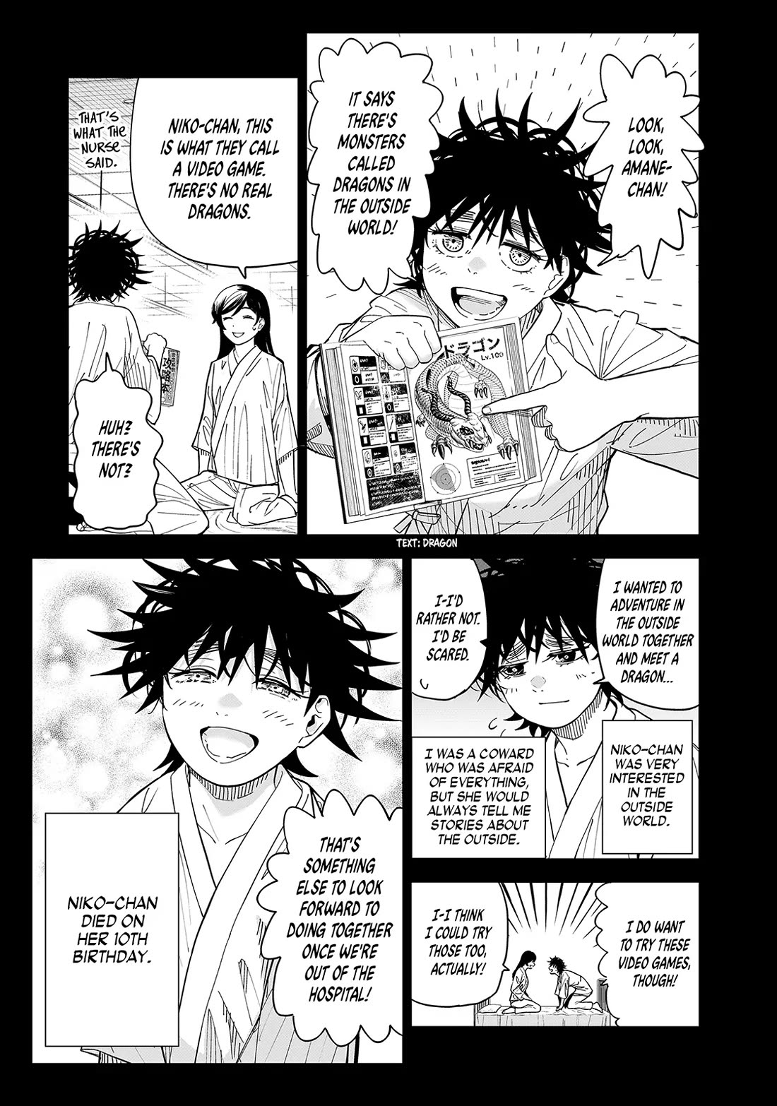 Lili-Men Chapter 85 page 3 - Chapter 85