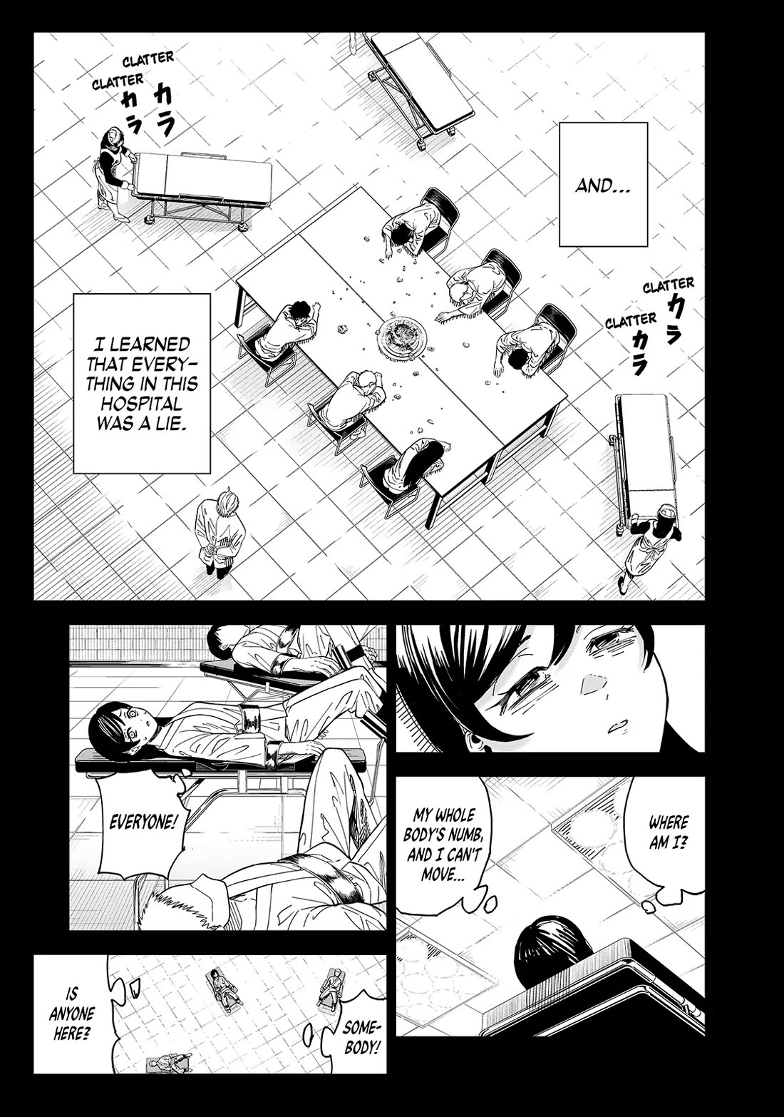 Lili-Men Chapter 85 page 5 - Chapter 85