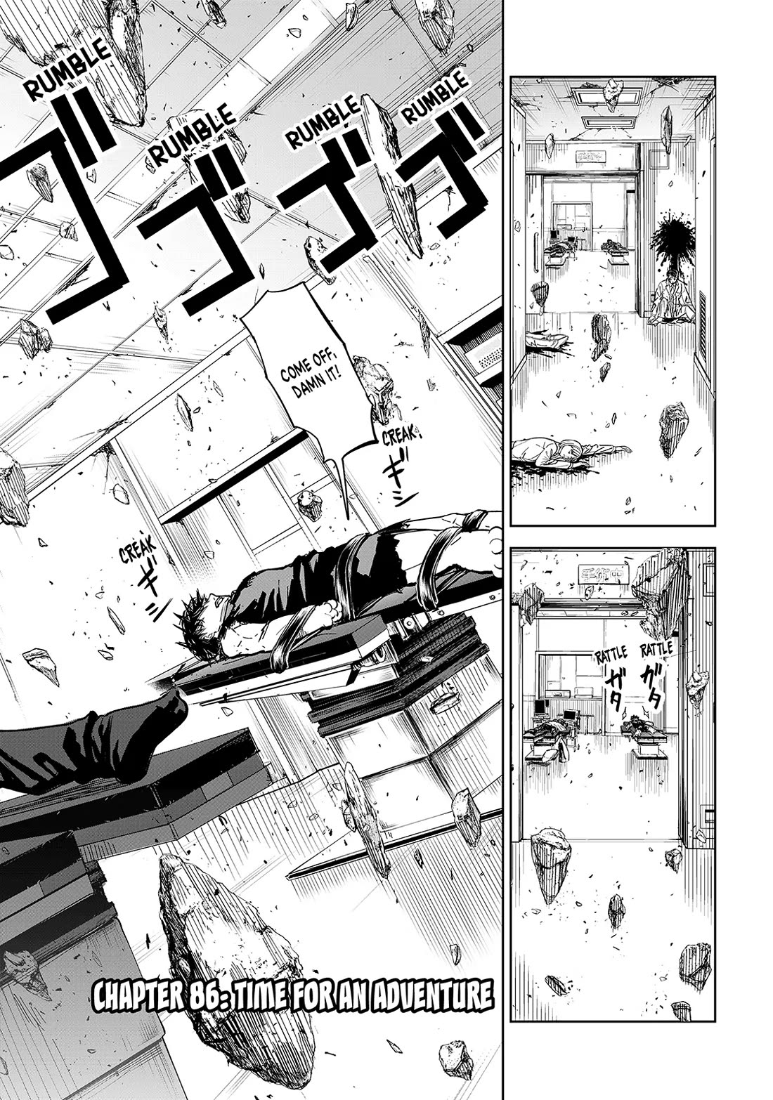 Lili-Men Chapter 86 page 1 - Chapter 86
