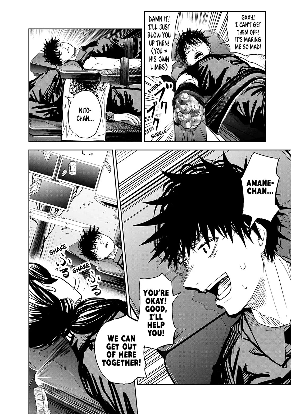 Lili-Men Chapter 86 page 2 - Chapter 86