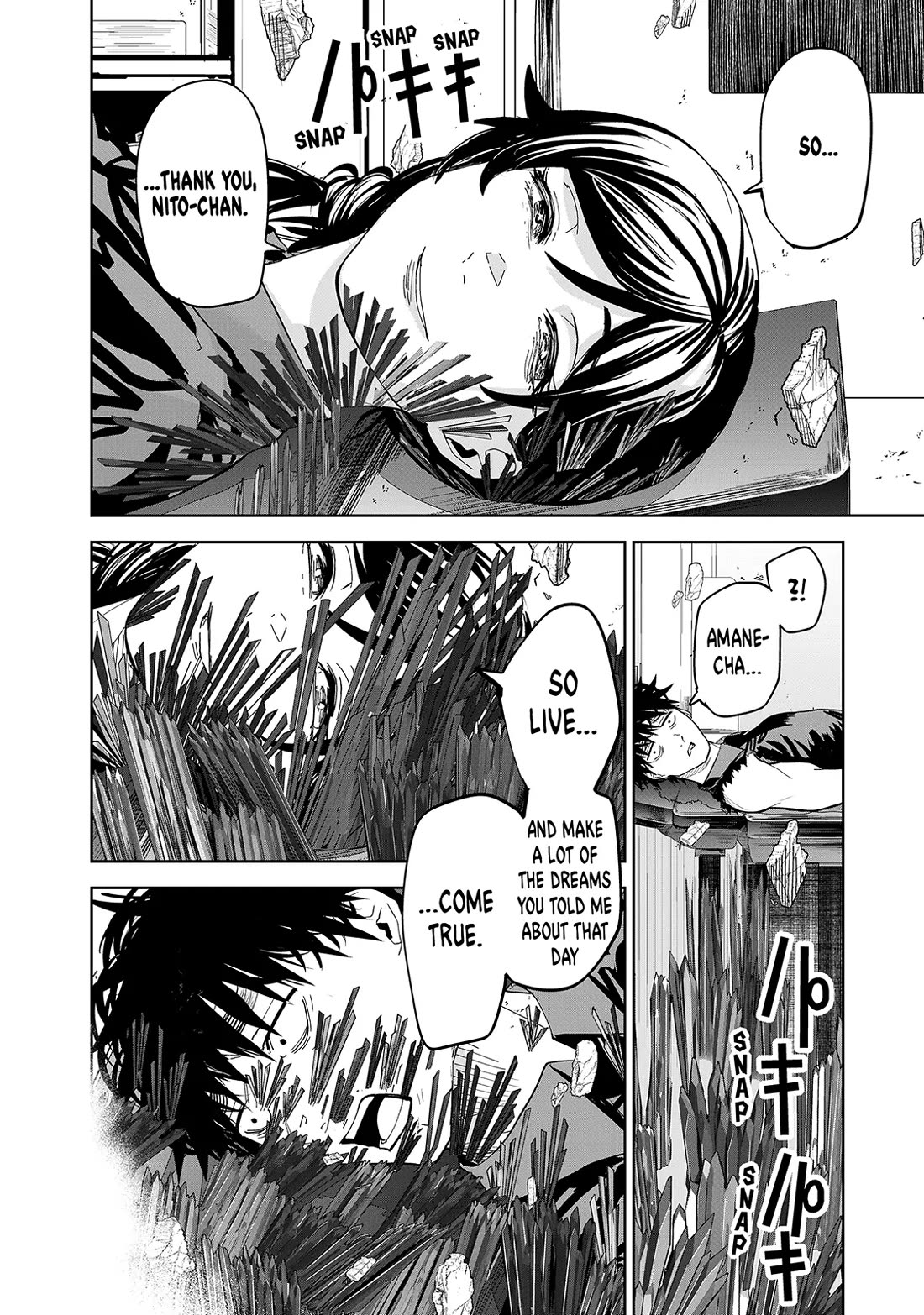 Lili-Men Chapter 86 page 6 - Chapter 86