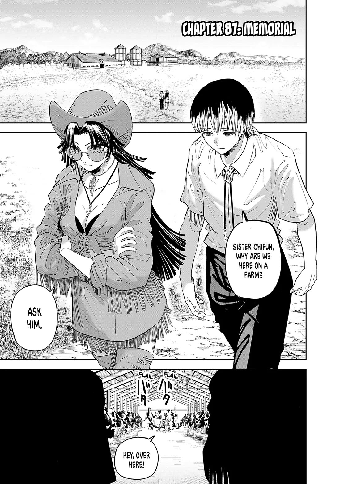 Lili-Men Chapter 87 page 1 - Chapter 87