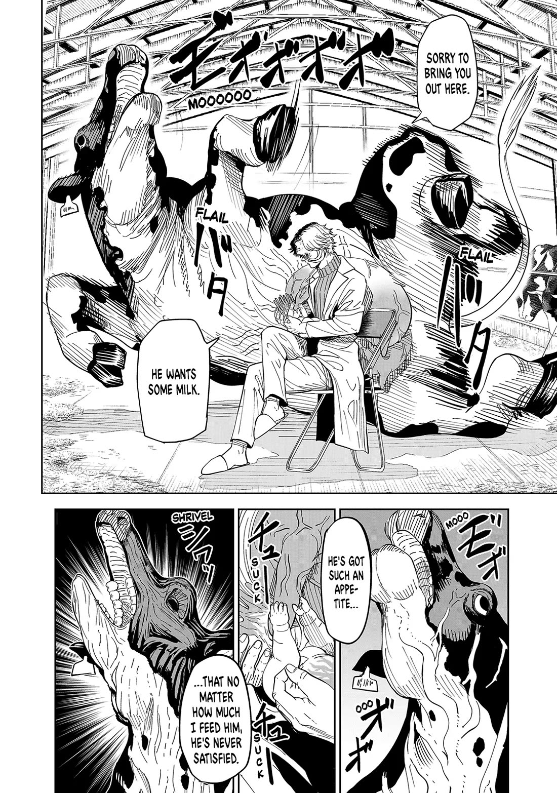 Lili-Men Chapter 87 page 2 - Chapter 87