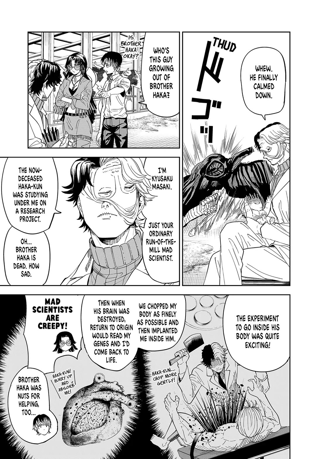 Lili-Men Chapter 87 page 3 - Chapter 87
