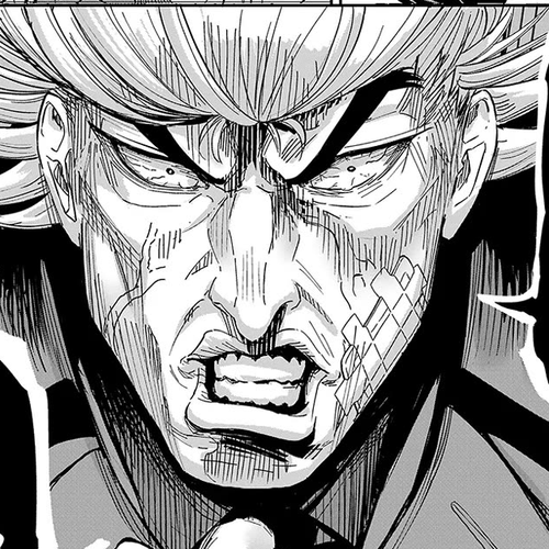Lili-Men Chapter 87 cover