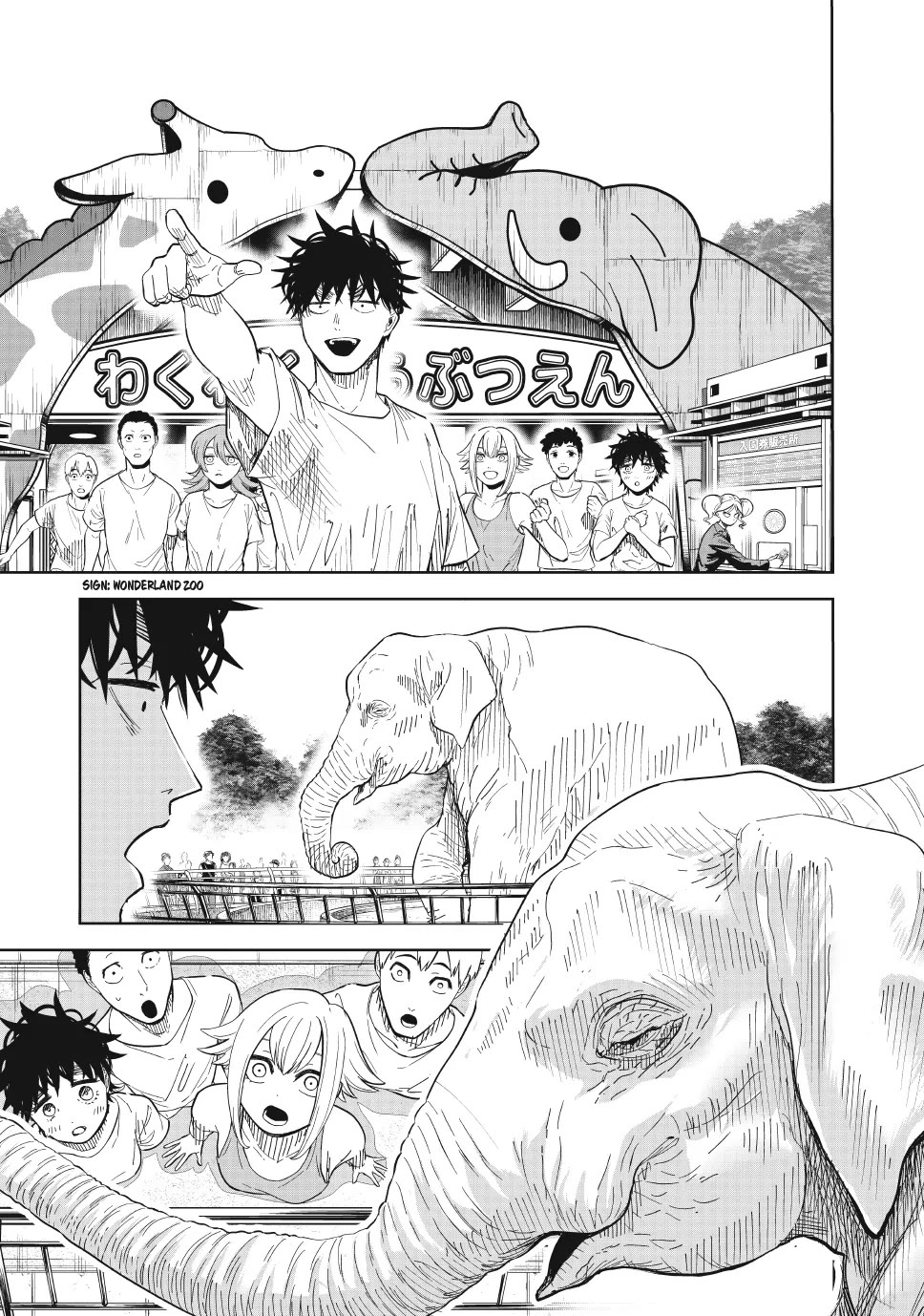 Lili-Men Chapter 88 page 13 - Chapter 88