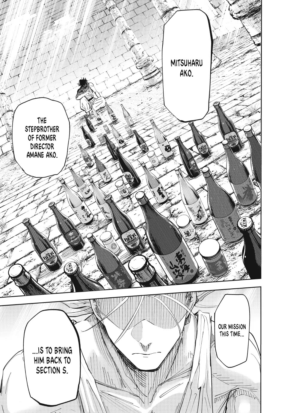 Lili-Men Chapter 89 page 18 - Chapter 89