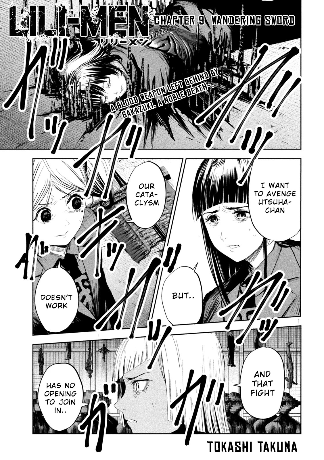 Lili-Men Chapter 9 page 1 - Chapter 9: Wandering Sword