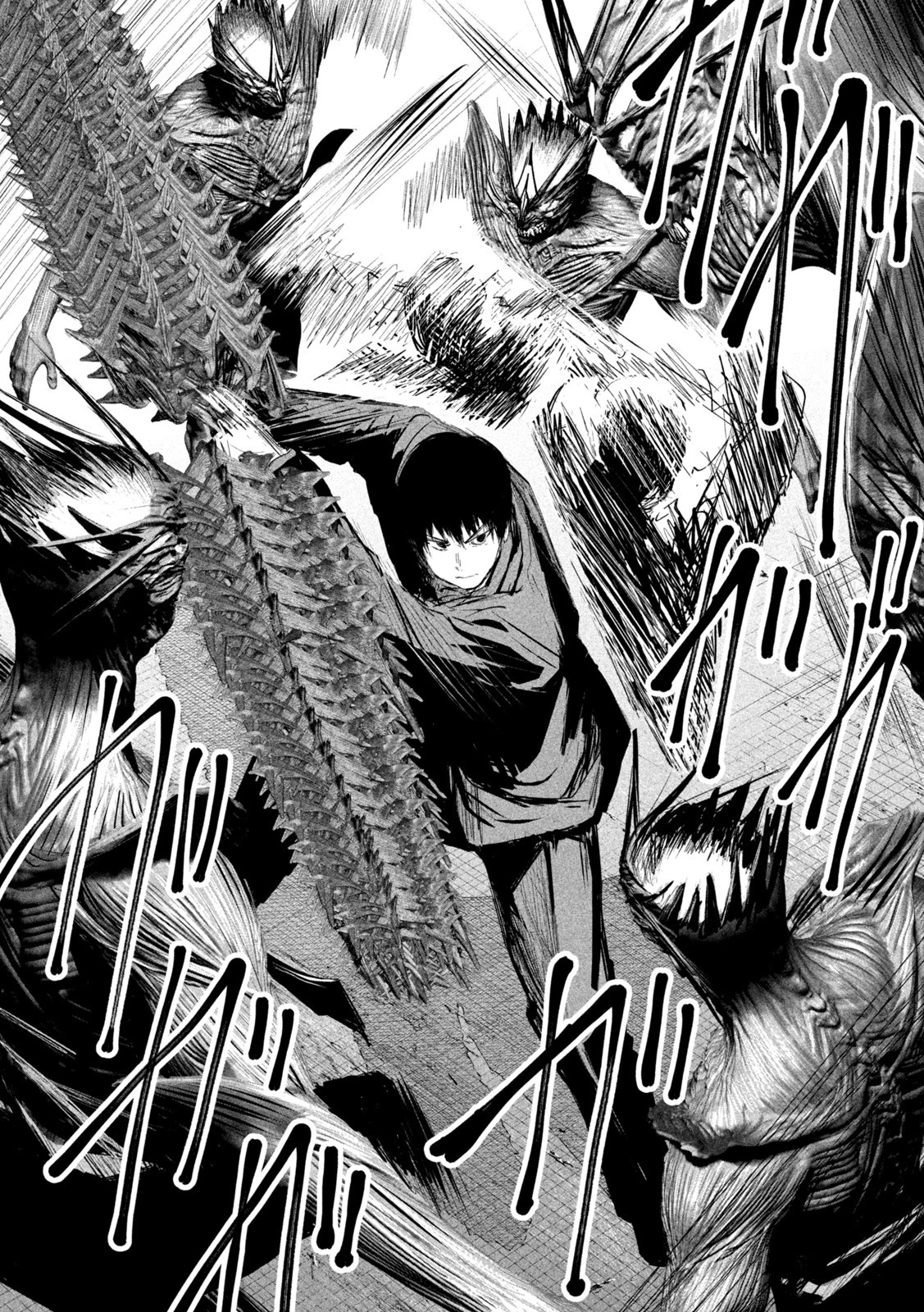 Lili-Men Chapter 9 page 2 - Chapter 9: Wandering Sword