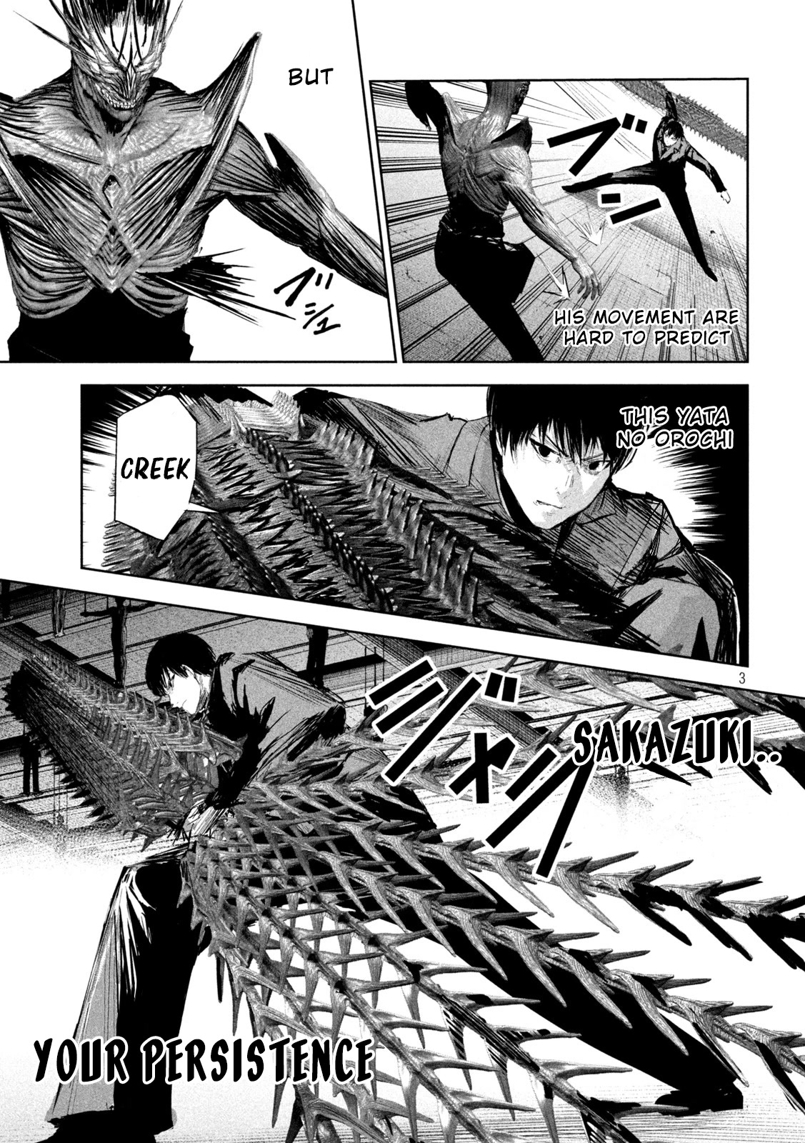 Lili-Men Chapter 9 page 3 - Chapter 9: Wandering Sword