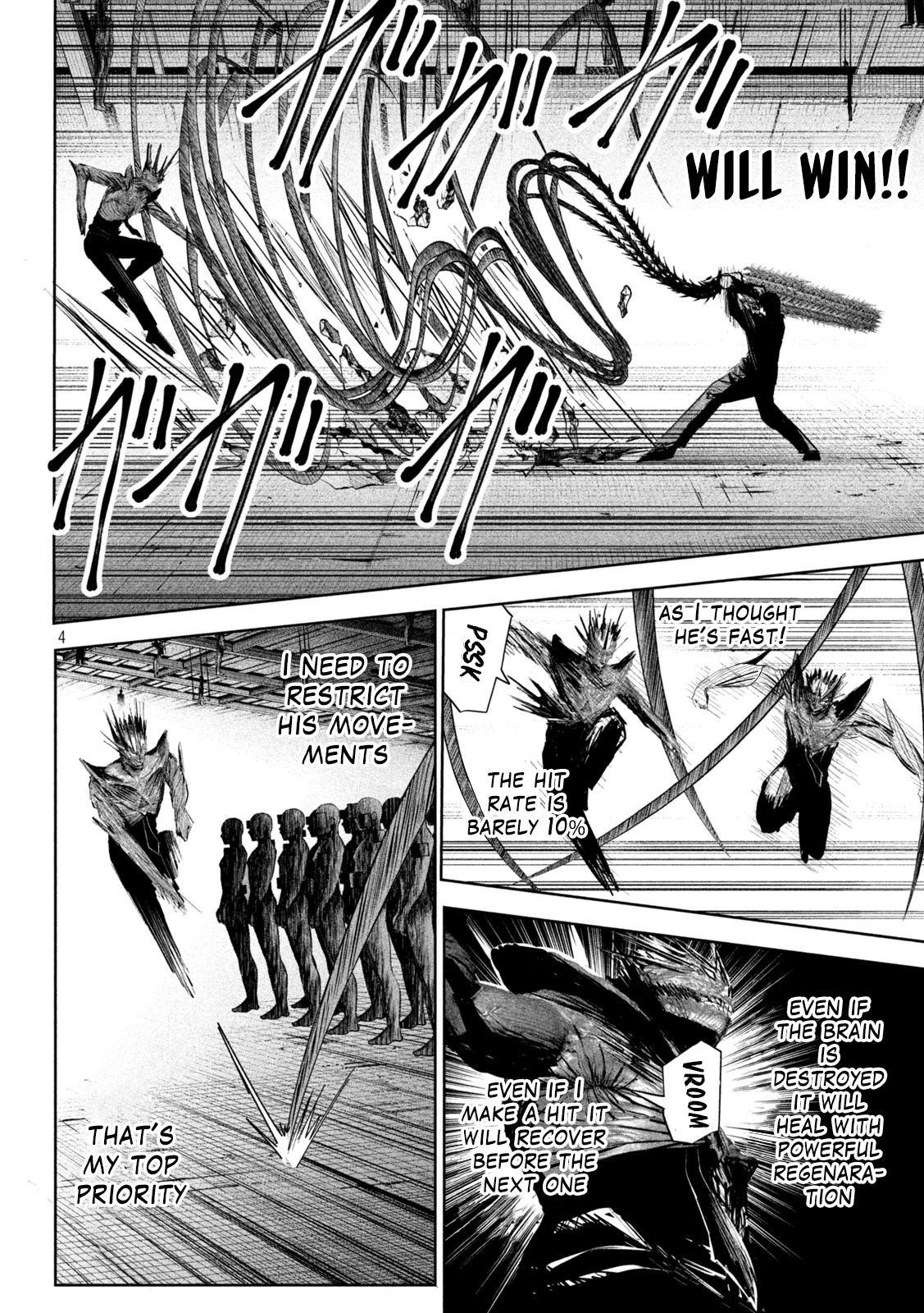 Lili-Men Chapter 9 page 4 - Chapter 9: Wandering Sword