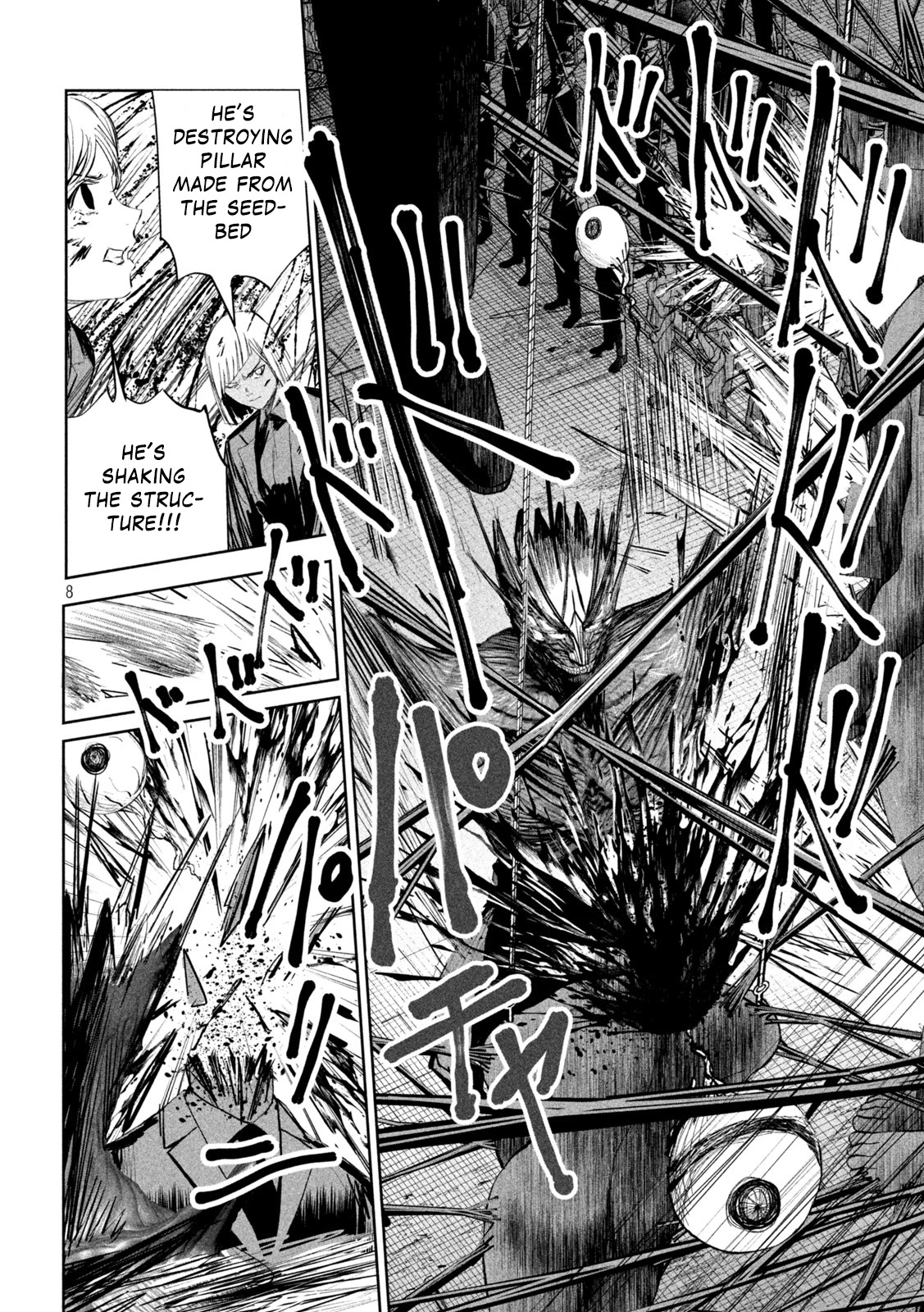 Lili-Men Chapter 9 page 8 - Chapter 9: Wandering Sword