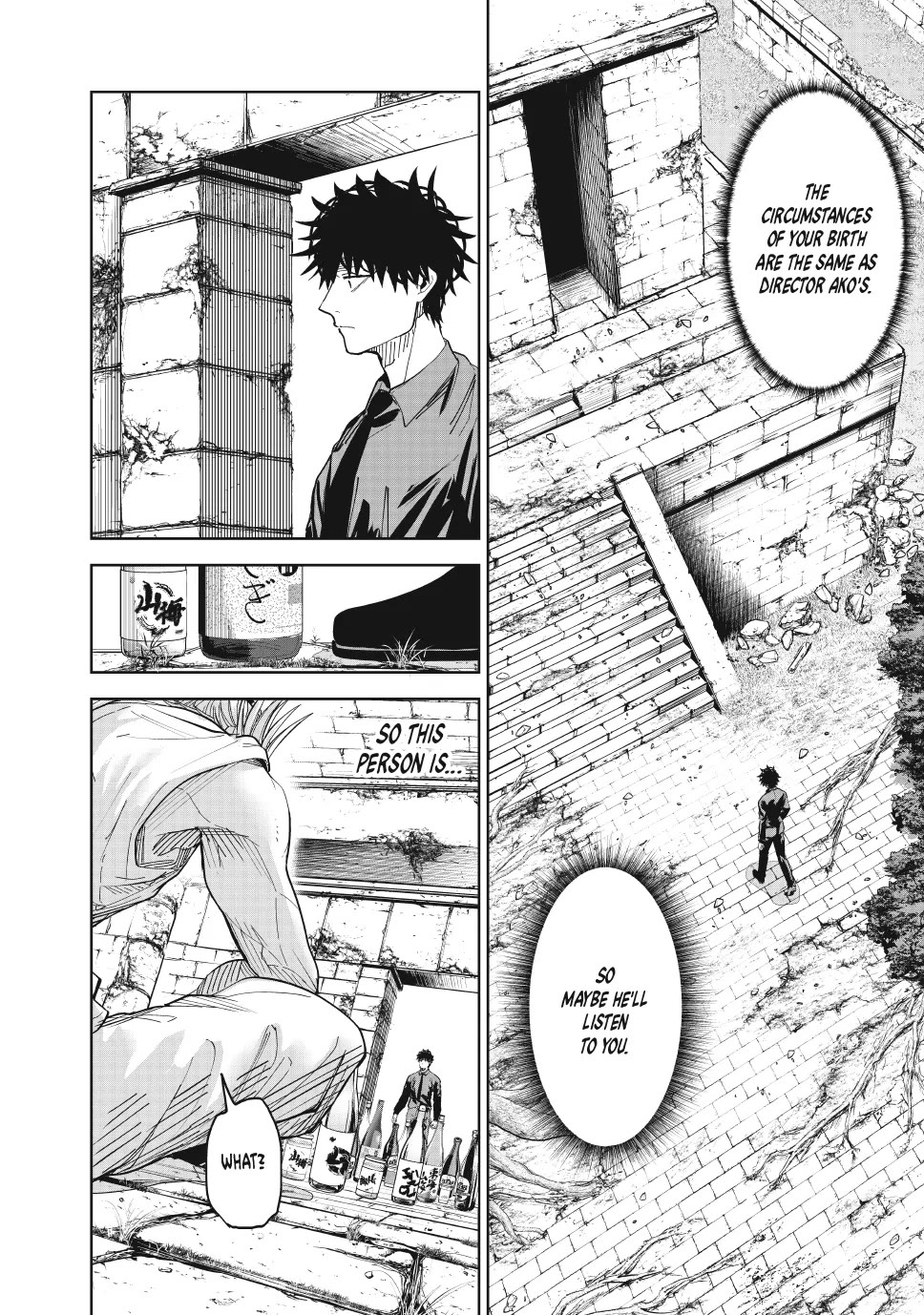 Lili-Men Chapter 90 page 2 - Chapter 90