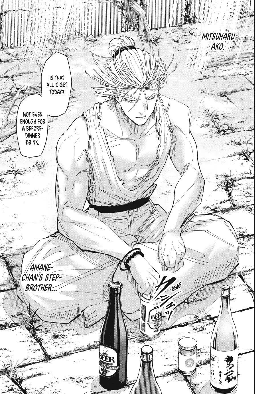 Lili-Men Chapter 90 page 3 - Chapter 90
