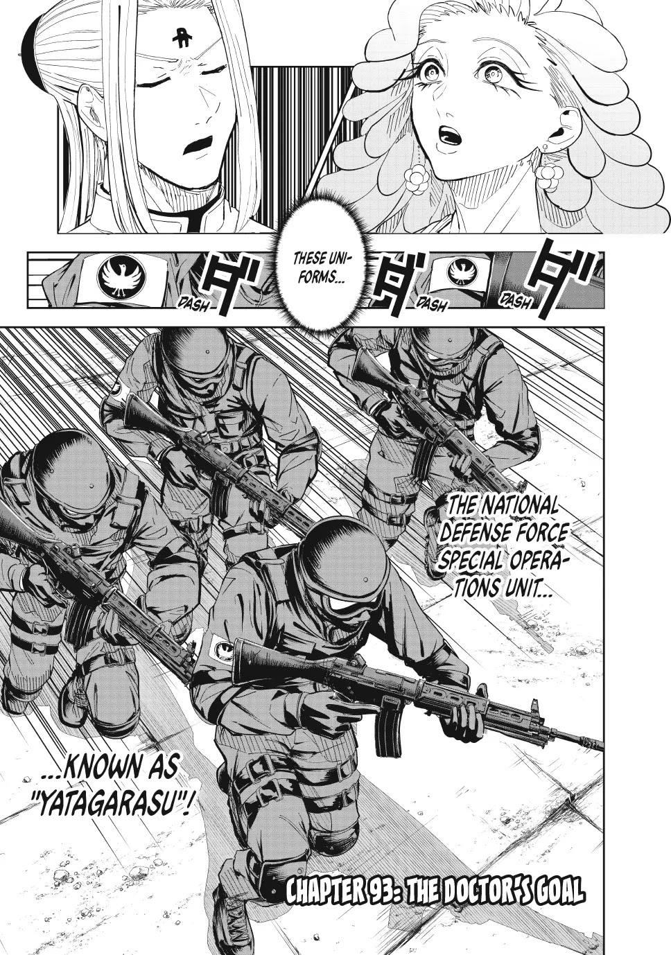 Lili-Men Chapter 93 page 1 - Chapter 93
