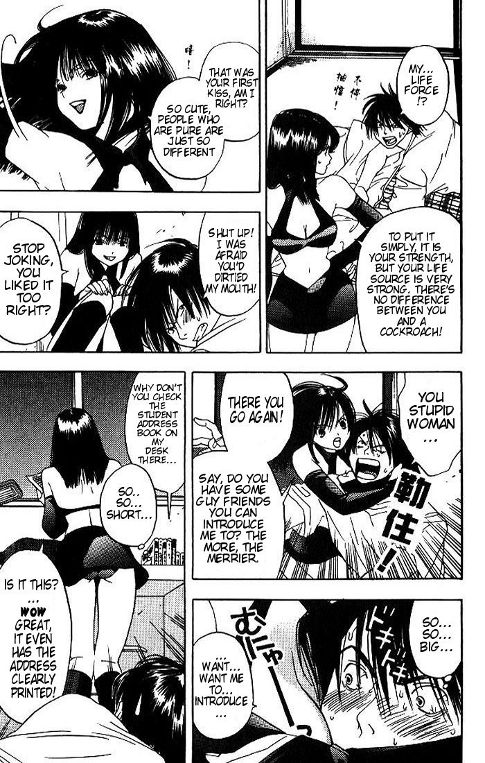 Lilim Kiss Chapter 1 page 20 - Chapter 1: The First Kiss Of The Witch