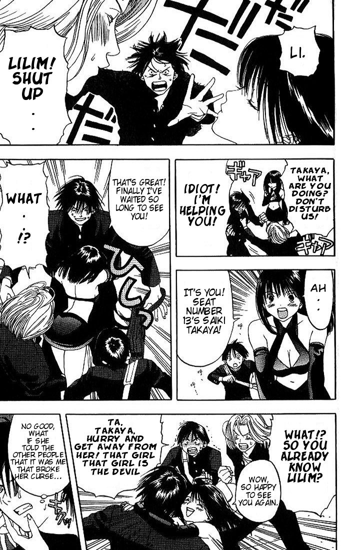 Lilim Kiss Chapter 1 page 32 - Chapter 1: The First Kiss Of The Witch