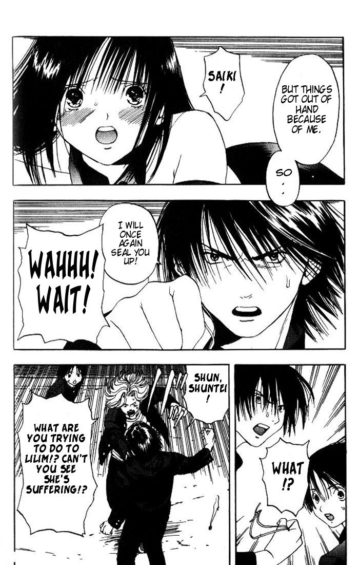 Lilim Kiss Chapter 1 page 45 - Chapter 1: The First Kiss Of The Witch