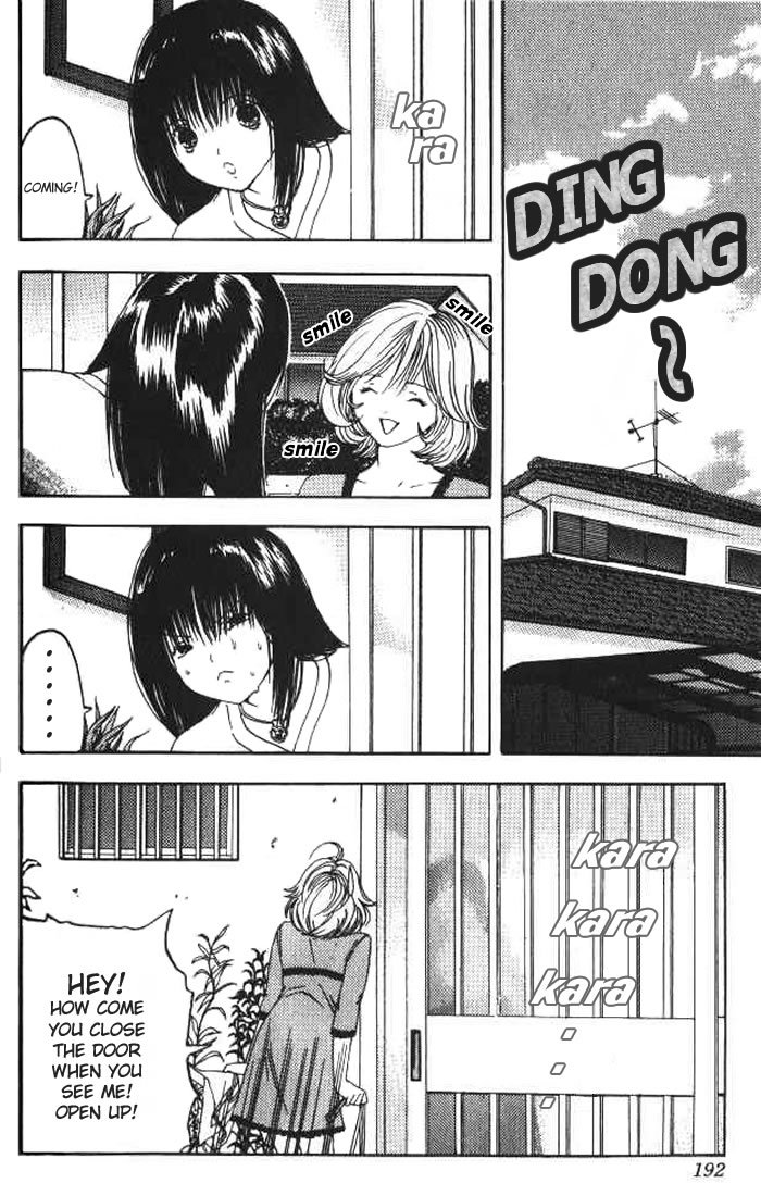 Lilim Kiss Chapter 10 page 2 - Chapter 10: Lets Go On A Vacation!